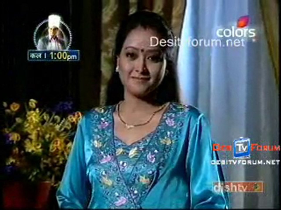 Bairi Piya  - 15th June 2010 - pt1