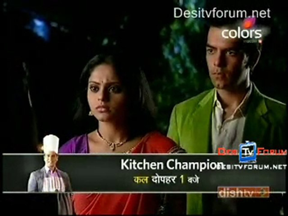 Bairi Piya  - 15th June 2010 - pt2