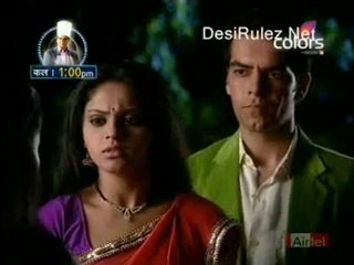 Bairi Piya-15th June-Part-2