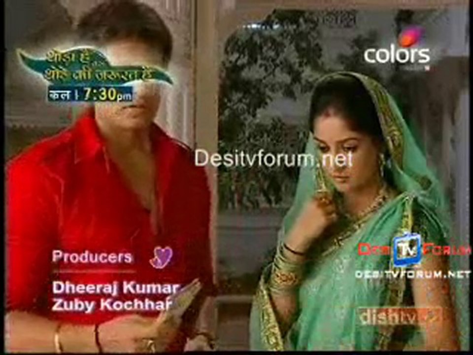 Ye Pyar Na Hoga Kam  - 15th June 2010 - pt1