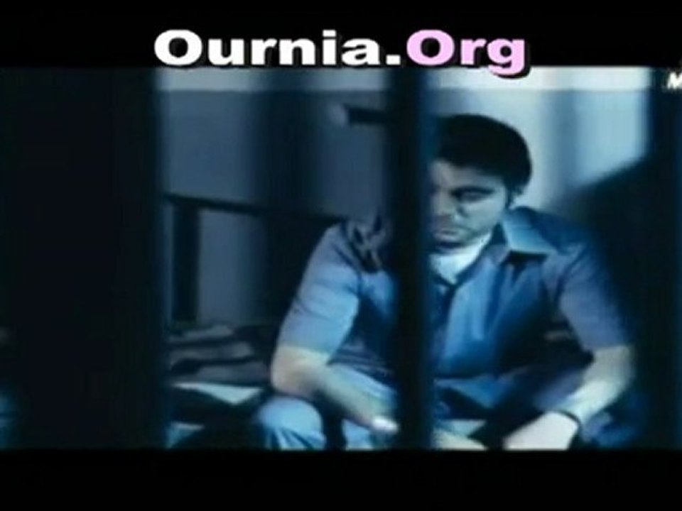 Ael Abd El Karim Wallah Wallah Www.Ournia.Org
