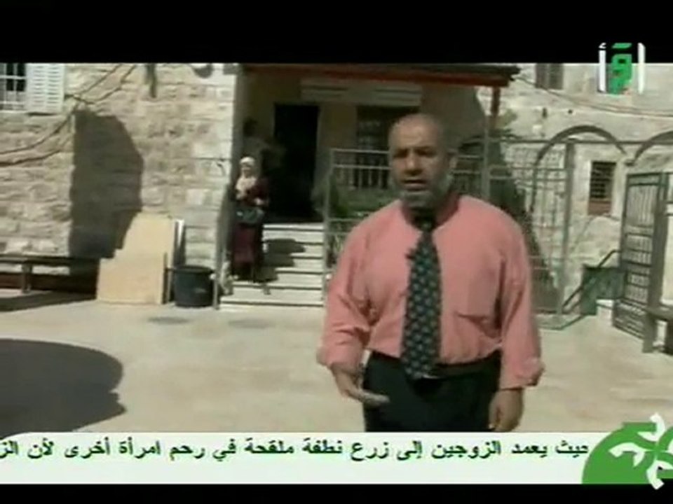 15 Zahrat Al Mada2en 1
