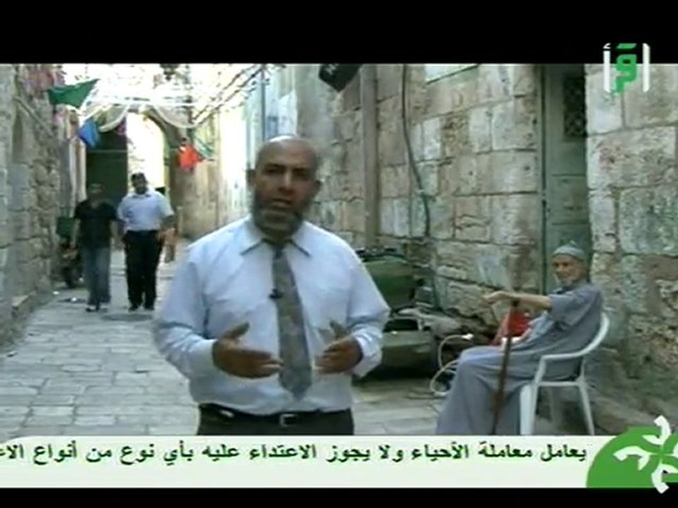 15 Zahrat Al Mada2en 2