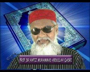 Tafseer-e-Quran Part 222 (June 12, 2010)