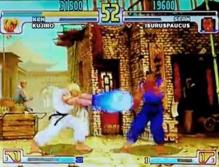 SFIII 3rd Strike - kujiro [ken] vs isuruspaucus [sen]