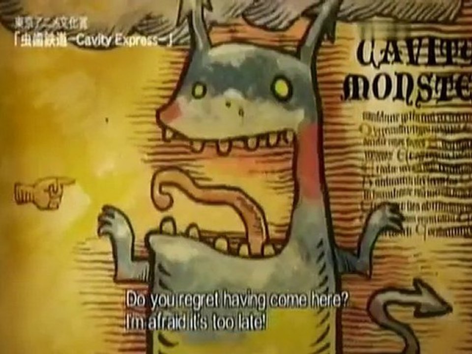 Tokyo International Anime Fair 2010 [9]