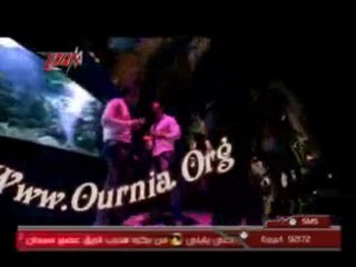 Mostapha Amar Men Gherak Www.Ournia.Org