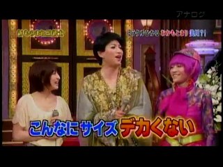 コラボねたもいいね１