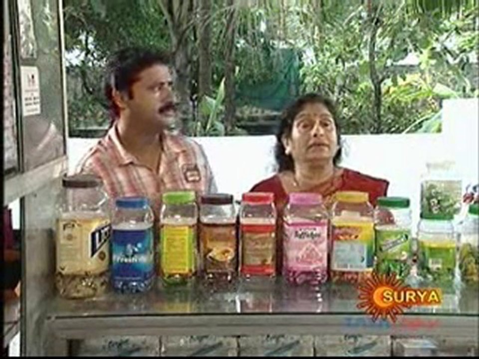 nilavilakku