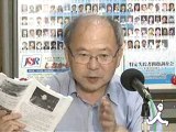 朝鮮学校・朝鮮高級・現代史教科書「問題表記多い」