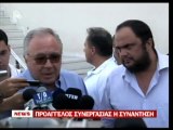 pagritianews.gr- Τα είπαν Κόκκαλης - Μαρινάκης