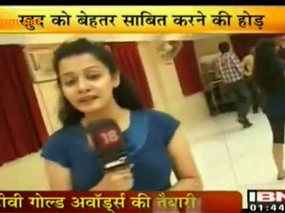 Dev - Radhika Ka Dance
