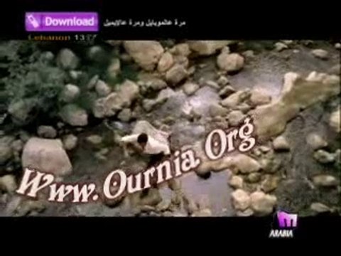 Ramy Sabry Kelma Www.Ournia.Org