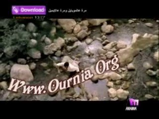 Ramy Sabry Kelma Www.Ournia.Org