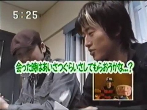 sakusaku 2003.04.08　ペパー登場　ご意見番くん♡　コブクロ塾　カエラちゃんはラクビー部？　4/4