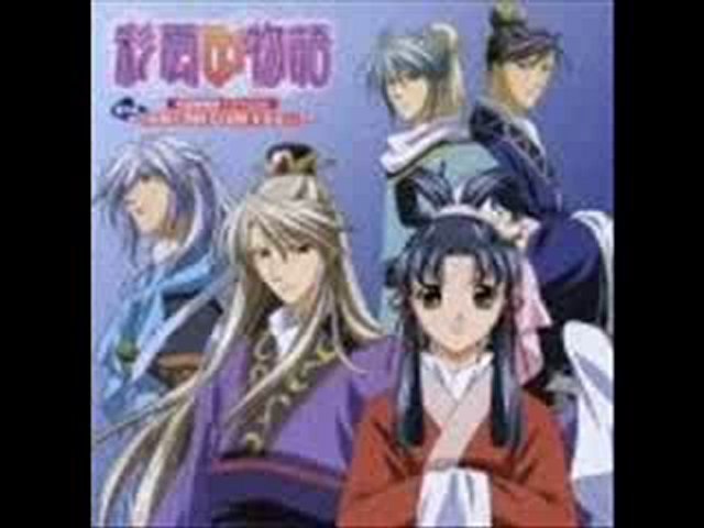 彩雲国物語ドラマcd２ 番外編 親睦花火大会 1 2 動画 Dailymotion