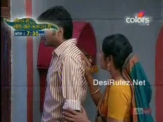 Bhagyavidhaata-16th June-Part-2