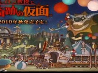 Professor Layton And The Miracle Mask (non traduit)