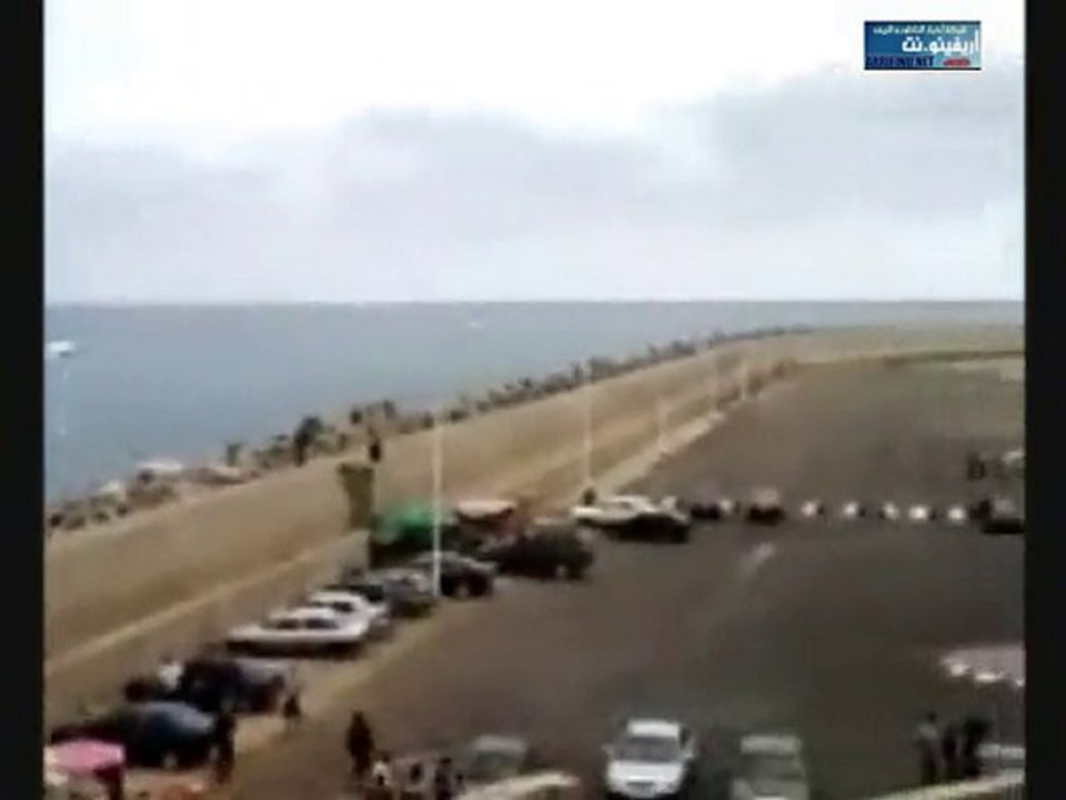 رأس الماء
