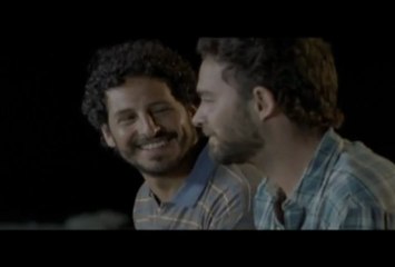 Undertow (Contracorriente)