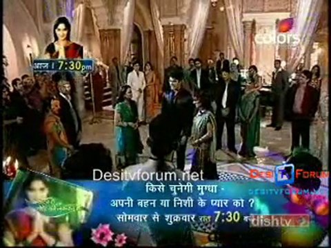 Aise Karo na Vida - 17th June 2010 Pt1