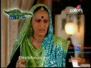 Aise Karo na Vida - 17th June 2010 Pt3