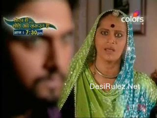 Aise Karo Na Vida-17th June-Part-4