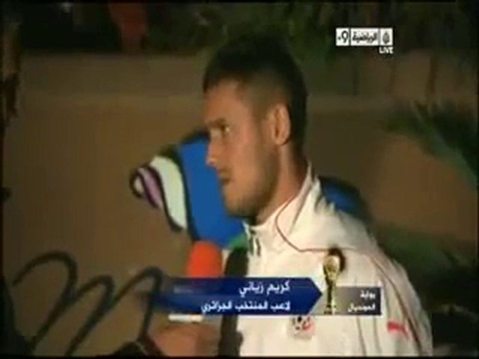 Entretien d'Al Jazeera Sports avec Karim Ziani 08 Juin 2010
