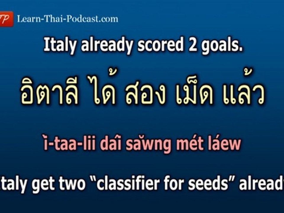 Instant Thai Language Phrases: World Cup & Football Thai P2