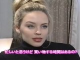 Kylie Minogue - Interview 1994 Japan TV