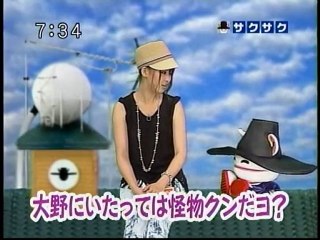sakusaku 2010.06.17  ｢ニコラ」!  「ズボラ」？　カルカッタ...？　1/4