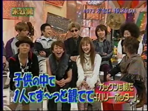 Psycho le Cemu TV Domoto Brothers Gackt and Yura