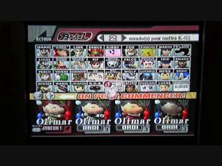 clin d'oeil pikmin sur ssbb
