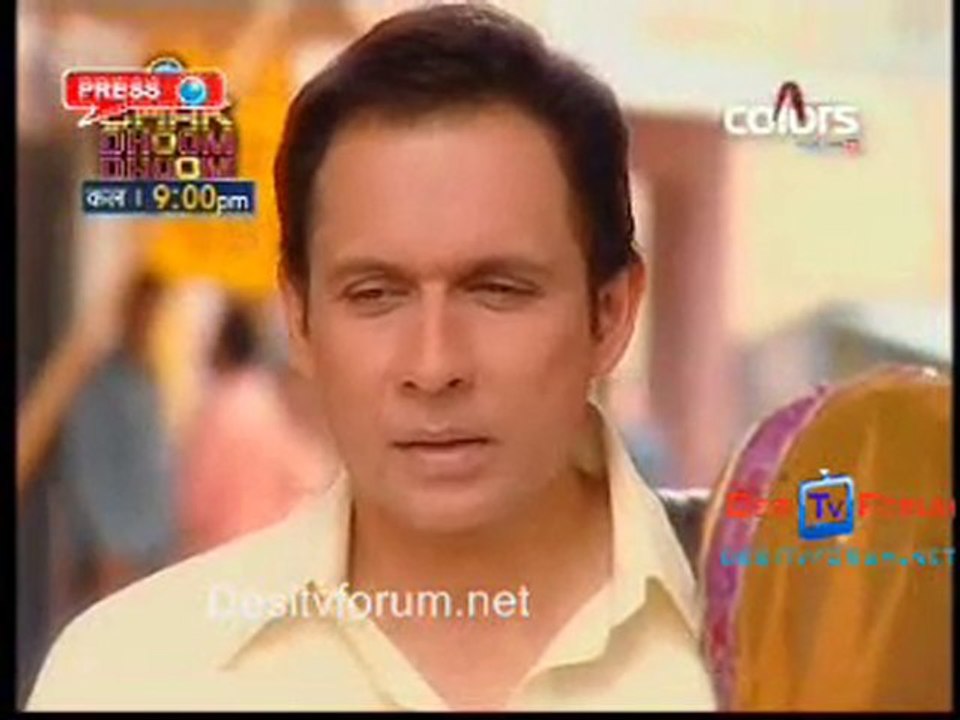 Yeh Pyaar Na Hoga Kam - 17th June 2010 - pt2