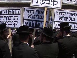 Thousands of ultra-Orthodox march on Jerusalem