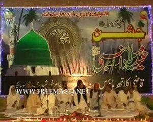 melad sharef shena part 4