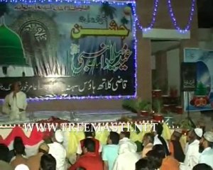 melad sharef sehna part 2