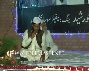 melad sharef _ sehna  PART  1