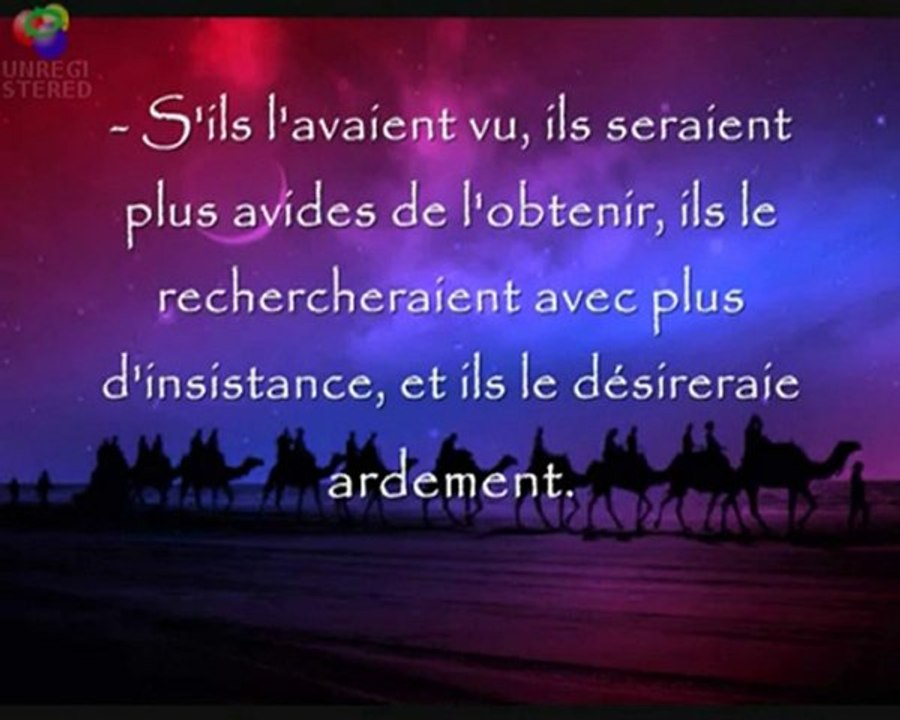 Hadith :"Le mérite et la valeur du croyant pour Dieu"