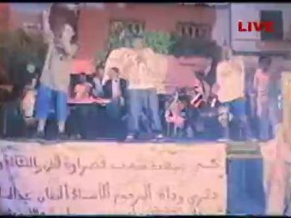 Concret a Ksar El Kabir