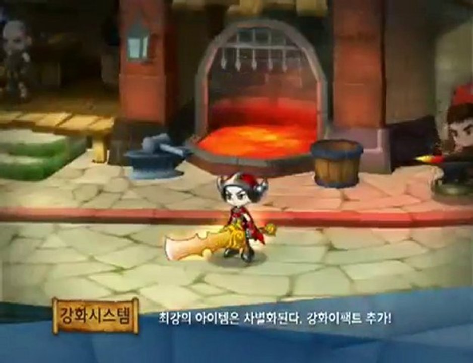 Punch Monster Online - OBT Trailer