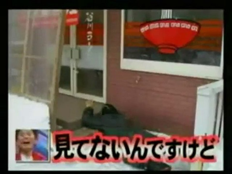 Gackt Henshin