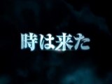 - Trailer (Japanese)