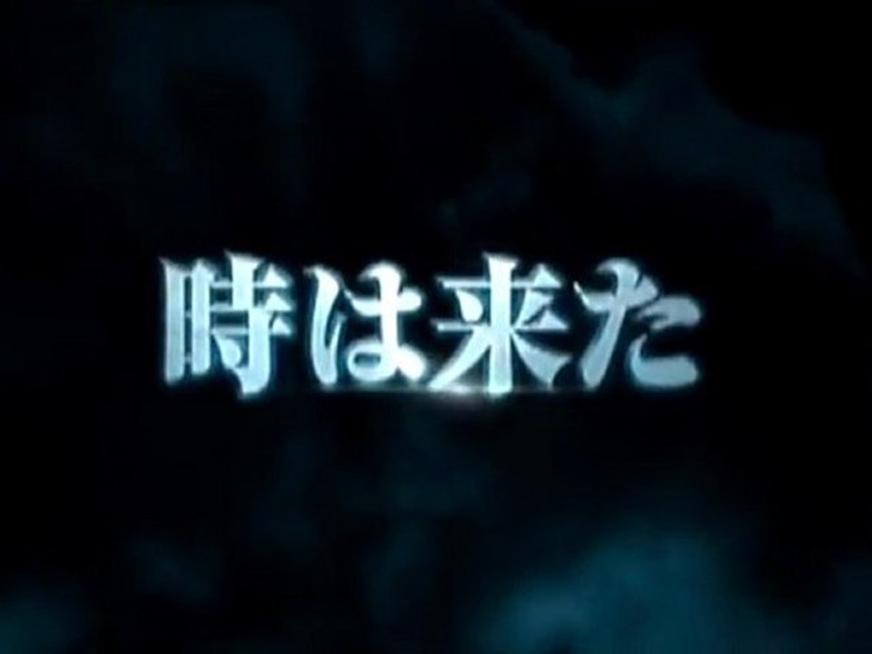 The Last Airbender - Japanese Trailer
