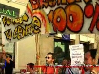 La Carte scolaire (Vendée)