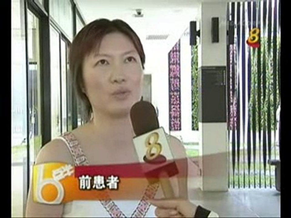 Ra mat poster phim "Cat Ai"