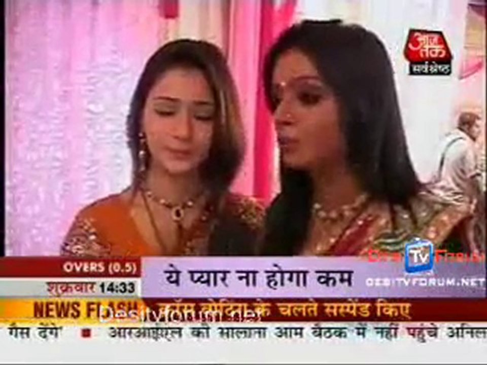 Saas Bahu Aur Betiyan [Aajtak News] - 18th June 2010 - Part1
