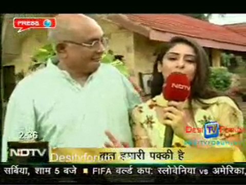 Saas Bahu Aur Sansaar- 18th June 2010 pT1
