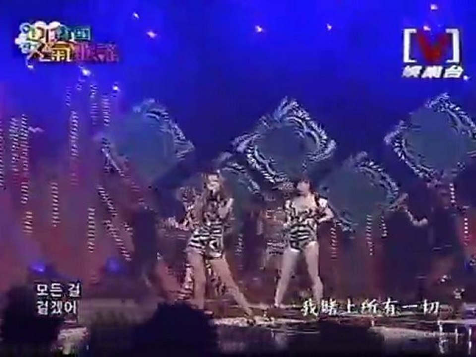 [V] 100611.Brown Abracadara.4MINUTE特別演出
