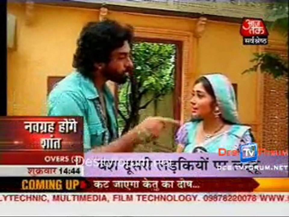 Saas Bahu Aur Betiyan [Aajtak News] - 18th June 2010 - Part2